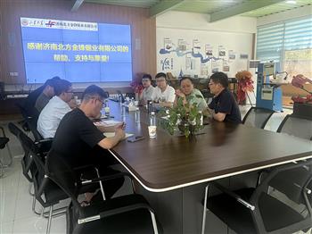 教授團隊出實招，鋸床家族出新品