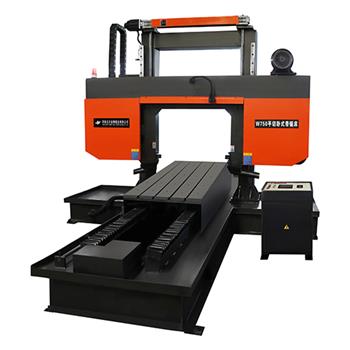 金屬帶鋸床的結構多樣，如何挑選？