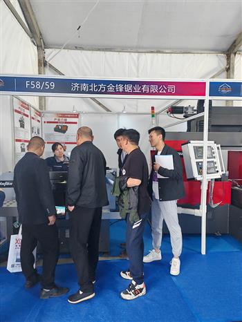 金鋒帶鋸床領(lǐng)航慈溪展會